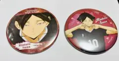 2026年最新】角名倫太郎 缶バッジ まとめ売りの人気アイテム - メルカリ