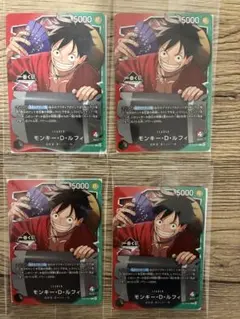 ワンピース ONEPIECE 一番くじ プロモカード プロモ 4枚セット