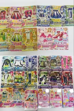 アイカツカード 3Dカードメーカー・限定プロモ 等44枚まとめ売り