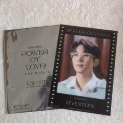 SEVENTEEN POWER OF LOVE 特典カード(ウォヌ)