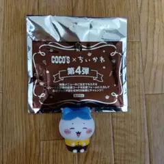 COCOS　ハチワレ