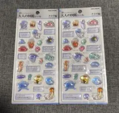 【正規品】大人の図鑑シール 3D クラゲ編　2枚セット