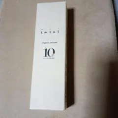 イミニリペアセラム　imini repair serum 50mL