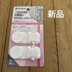 Item thumbnail for item cb01dd37-3fcf-46be-a977-22af5e055940