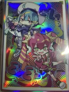 ショウイチ様 リクエスト 2点 まとめ商品