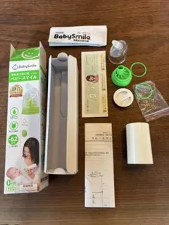 Item thumbnail for item 0183d3f4-c07f-41b7-9d97-c1cf50f17cad