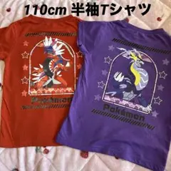 110cm 半袖 Tシャツ ポケモン ミライドン コライドン 夏服