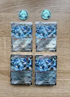 2箱分 スターターセットex ダイゴのダンバル & メタグロスex プロモなし