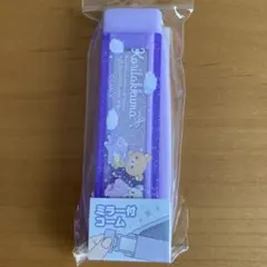 Item thumbnail for item c7d50d09-75f8-4bc9-ba40-68bf5e01ed81