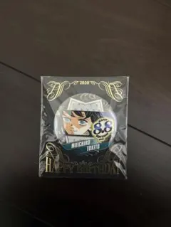 2026年最新】時透無一郎 バースデー缶バッジ 2020の人気アイテム