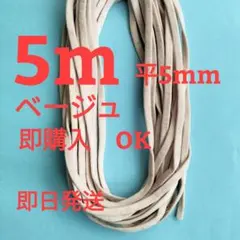 すみれ様 リクエスト 3点 まとめ商品