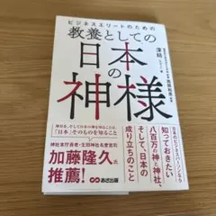 Item thumbnail for item a129b163-6dde-416f-82cb-3ed910e58afb