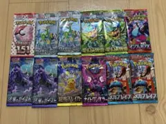 ニンジャスピナー テラスタルフェスex バラパック 未開封パック まとめ