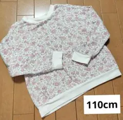 花柄薄手トレーナー 110cm