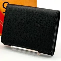 Item thumbnail for item 6e66b38e-f7ee-468b-a75c-23a817cda114