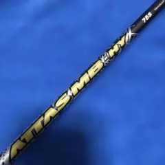 UST Mamiya ATTAS MB-HY 65X ハイブリッド用シャフト - メルカリ