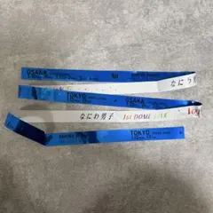 2026年最新】なにわ男子 落下物の人気アイテム - メルカリ