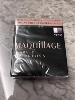 新品 マキアージュ ドラマティックスタイリングアイズS VI735 アイシャドウのサムネイル