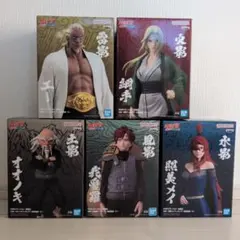 2026年最新】ナルト疾風伝フィギュアまとめ売りの人気アイテム - メルカリ