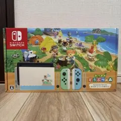 Nintendo Switch あつまれ どうぶつの森セット 本体
