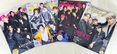 ※超格安大量出品　anan5冊セット⭐️　抜けなし　STARTO　ジャニーズ