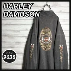 【入手困難!!】ハーレーダビッドソン ✈︎スリーブロゴ ジップ ゆるだぼ