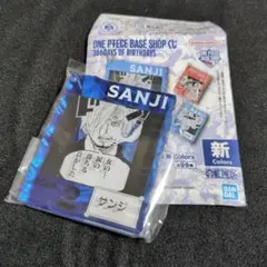 サンジ ワンピースベースショップ くじ アクリルブロックチャーム