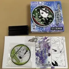 鬼滅の刃原画展　名場面ジオラマコレクション　不死川実弥