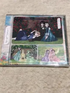 2025年最新】西条和の人気アイテム - メルカリ