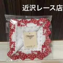 M S様 リクエスト 3点 まとめ商品