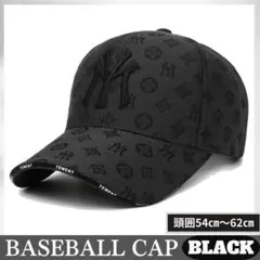 【ブラック】激レア 新品 NY オシャレ ロゴ キャップ ストリート系 コーデ