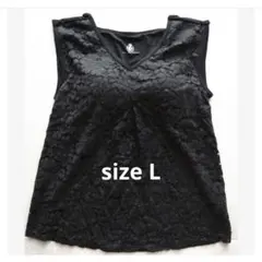 美品ヒロココシノ レディースL 黒 総レース カップ付きタンクトップ ブラトップのサムネイル