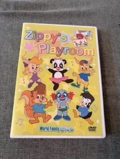2026年最新】zippy playroomの人気アイテム - メルカリ