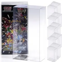 【コレクター共同開発】 ポケカハーフBOX保管用ケース UVカット 10個