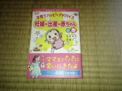 Item thumbnail for item 7044beff-ff22-454b-a440-3e17aa005030