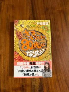 Item thumbnail for item 0b1cbb3e-c998-4c7b-9a87-31c9ecfea8bb