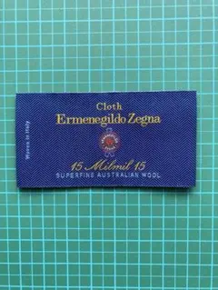 織ネーム　ゼニア　15ミルミル15