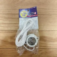 Item thumbnail for item 68fe8279-c125-46ce-99f7-9c31cabf68fd