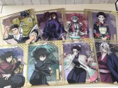 鬼滅の刃 オンラインくじ無限城編 F賞クリア色紙