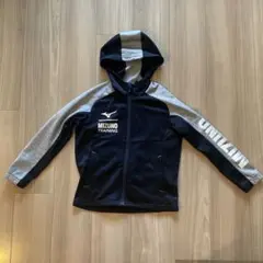 MIZUNO ミズノトレーニング パーカー 黒・グレー　130 ジャージ
