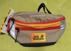 H*読様 Jack Wolfskin HOKUS POKUS 2.0 ボディバッ