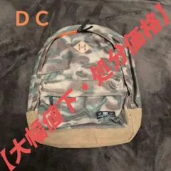 【新品未使用】ＤＣの迷彩柄リュック