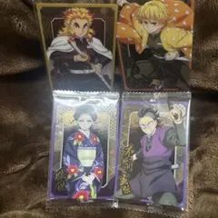 鬼滅の刃 ウエハースカード　煉獄杏寿郎・我妻善逸・珠世・不死川玄弥4枚セット