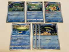 ポケモンカード ハスボー ハスブレロ ルンパッパ セット - メルカリ