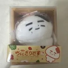 Item thumbnail for item 116badd2-737e-4f2c-aa0d-1bda10f40d93