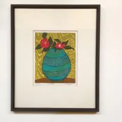 【早川義孝 限定版画】Hayakawa 版画 額装品 限定800部 早川義孝 限定版画】Hayakawa 版画 額装品 限定800部 - メルカリ
