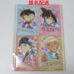 Item thumbnail for item bceccae0-680c-4725-81b8-67aa8a913362