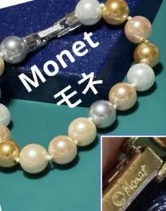 ヴィンテージMonetモネパール 真珠ブレスレット年代物レトロビンテージ　年代物