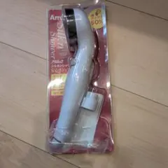Arromic Silk'n Shower ホワイトのサムネイル
