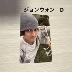 ENHYPEN ジョンウォン ランダムトレカ　thevanish